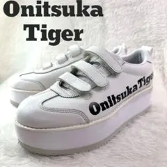 Onitsuka Tiger◆ DELEGATION CHUNK W 厚底　白