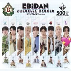 2026年最新】高桑真之の人気アイテム - メルカリ