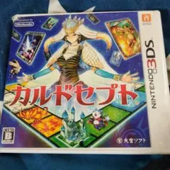 カルドセプト Nintendo 3DS