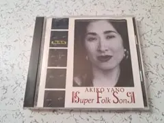 Item thumbnail for item 1f3b41fc-b219-49e6-99ec-13f9cb07e7ad