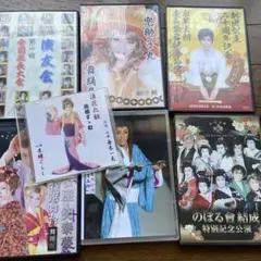2026年最新】見海堂劇団の人気アイテム - メルカリ
