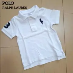 ポロ ラルフローレン 半袖 ポロシャツ 白 ホワイト 90 ビッグポニー 鹿の子