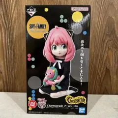 SPY×FAMILY 一番くじ ラストワン賞