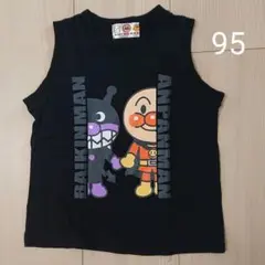 95☆アンパンマン☆タンクトップ
