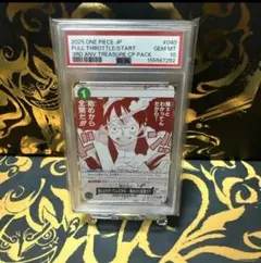PSA10 シャンクス ドンカード パラレル 頂上決戦 ワンピースカード