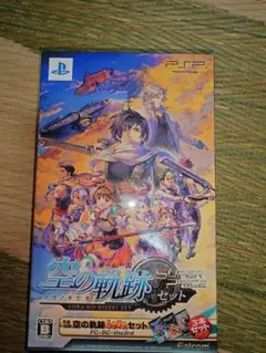 PS3ソフト 英雄伝説 空の軌跡the 3rd：改 HD EDITION - メルカリ