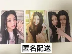 illit ユナ トレカ まとめ売り bomb super real me - メルカリ
