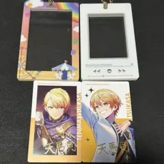 プロセカ 天馬司 エピカ 箔押しセット その他おまけ