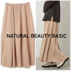 NATURAL BEAUTY BASIC クリンクルツイルギャザースカート