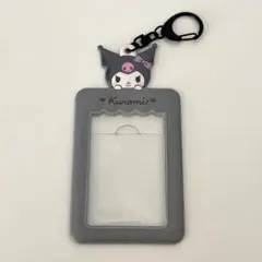 Sanrio サンリオ クロミちゃん チェキ トレカ カードホルダー ケース
