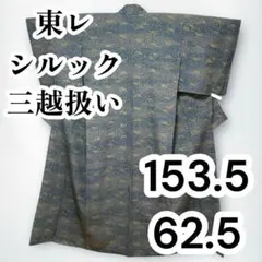 Item thumbnail for item ad2c334b-13d3-4db9-943b-a81d01aeb43d