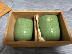 2025年最新】元禄古伊万里の人気アイテム - メルカリ