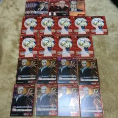 名探偵コナンカードゲーム　ジェイムズブラック　まとめ売り