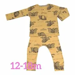 ダンボ パジャマ