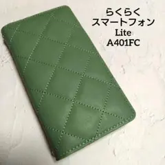 Item thumbnail for item 416b0a12-7bdb-4b4b-9e07-4a05d6e07758