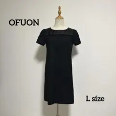 【OFUON】ミニ丈ワンピース【40】ブラック ベルベット 厚手 半袖 丈短め
