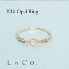 Jewel closet by L &Co. K10 オパールリング　9号のサムネイル