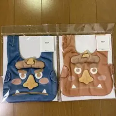スリーコインズ　スリコ　鬼　節分　青鬼　赤鬼　ベビー　スタイ　２枚　新品未使用
