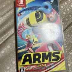 ARMS Nintendo Switch ソフト
