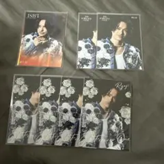 R*S様 今市隆二 フォトカードセット