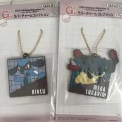 ポケモン 一番くじ ルカリオ