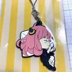 SPY×FAMILY アーニャ　ラバーストラップ B