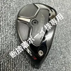 Titleist TSR3 ドライバー ヘッドのみ10° & ウエイト - メルカリ