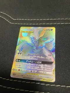 2025年最新】ブラッキー&ダークライ プレイマットの人気アイテム