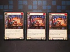 Flesh and Blood Premeditate カード 3枚セット