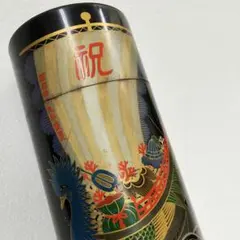 2026年最新】昭和の缶の人気アイテム - メルカリ