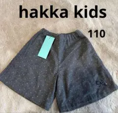 スカート付きレギンス ボトムス