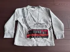 電車 トレーナー