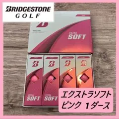 ブリヂストンゴルフ エクストラソフト １ダース ピンク 2025モデルのサムネイル