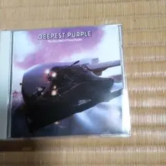 DEEPEST PURPLE/