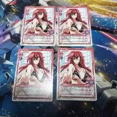 プレシャスメモリーズ　ハイスクールD×D　HERO　リアス　金箔サイン 箔押しサイン仕様】リアス・グレモリー[OS_S1-001a]【「ハイスクールD