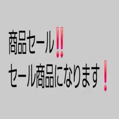 アイドル　ポケットカードくじ