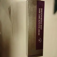 Item thumbnail for item f442d197-beeb-4c42-91dc-5c6419d43f7c