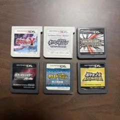 定価18,922円】ポケットモンスター DS・3DSソフト 4本セット - メルカリ
