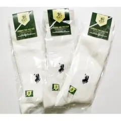 【POLO / Ralph Lauren】メンズソックス 3足セット