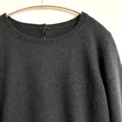 MADEMOISELLE ROPÉ ウール アンゴラ ニットセーター サイズ38