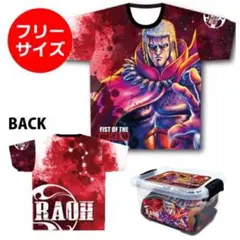 2025年最新】北斗の拳フルグラTシャツの人気アイテム - メルカリ