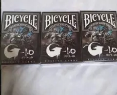 ♡シュリンク付き 新品未開封 3個セット 三幻神 金属製 シリアル入り