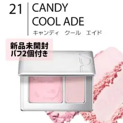 VDL チークステイン ブラッシャー&ハイライター　21 キャンディクールエイドのサムネイル