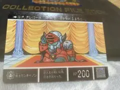 SD 건담 카드 다스 전사 건 캐논 1990년