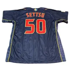 2025年最新】ソフトバンクホークス ユニフォーム ビジターの人気