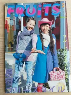 雑誌 【FRUiTS No.12】1998年7月号 フルーツ 原宿スナップ FRUiTS No.12 フルーツ 1998年7月 - メルカリ