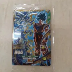 ドラゴンボールスーパーダイバーズ SDVPS-001 孫悟空 未開封 宝箱