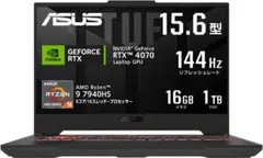 ryzen9 ゲーミングPC