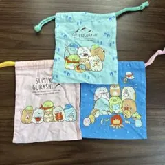 スケーター　すみっコぐらし 巾着袋 3点セット