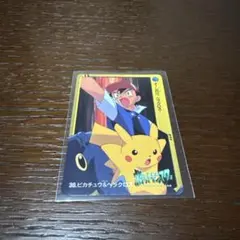 ニャース ピカチュウ ピチュー カードダス ポケモン 映画 ピチューと